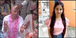 image: Congress protest to get justice for Ankita Bhandari