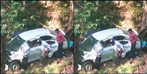 image: Car fell into deep gorge in Bageshwar