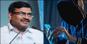 image: fraudster demands lakhs in the name of Additional Chief Secretary