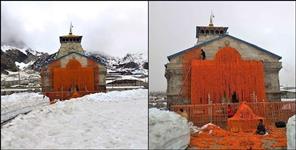 image: Kedarnath kapat opening 2020