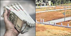 image: Rs50 Lakh Cheated in Dehradun Plot Deal