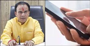 image: Uttarakhand Teachers to Get Online Leave Approval System Soon