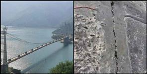 image: Crack in the mastik of Dobra Chanti bridge
