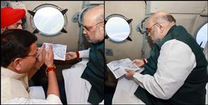 image: Amit shah visited uttarakhand flood area