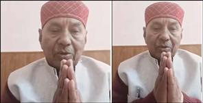 image: Narendra singh negi appeal about Mool niwas swabhiman rally