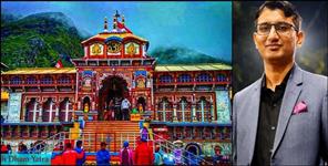 Case registered against BKTC employee Pramod Nautiyal