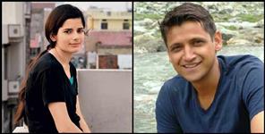 image: IAS vandana rudraprayag new dm