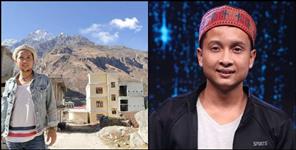 image: PNB adopted Champawat Chowki village