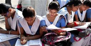 image: Uttarakhand board forms will be submitted by 10 November
