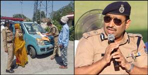 image: Uttarakhand police recovered 8 crore fine