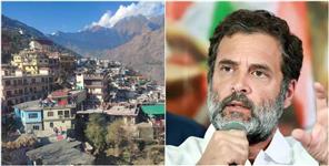 image: Rahul Gandhi will go Joshimath Gopeshwar Karnaprayag