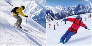image: National Winter Games 2026 will be held in Auli in February