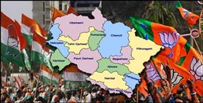 image: Congress cm face not decided yet in uttarakhand