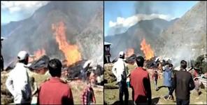 image: 4 houses caught fire in Sirga village of Uttarkashi
