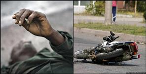 image: Kanwaria vehicle bike collision two death in Haridwar