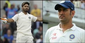 image: Rishabh Pant broke Dhoni record in Australia
