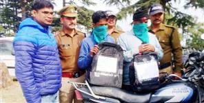 image: Drug dealer arrested by champawat police uttarakhand