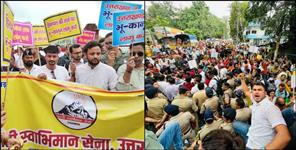 image: People Protest for Uttarakhand Land Law