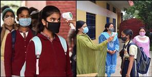 image: Five students found coronavirus positive in nainital