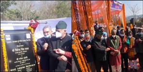 image: Military fort will be built in Uttarakhand