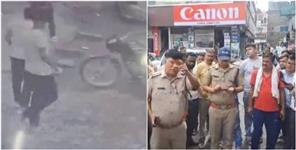 image: Masked Miscreants Fired at Congress Leader in Rudrapur