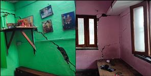 image: Land subsidence and cracks in houses in Garhwal