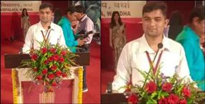 image: PHD Scholar Deepak Kumar Becomes Assistant Professor