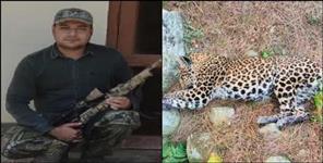 image: Man eater leopard haunted in pithoragarh