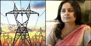 image: Recruitment of 764 posts in Uttarakhand Energy Corporation