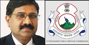 image: UKPSC Chairman Dr  Rakesh Kumar resigns