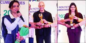 image: Dehradun International Film Festival