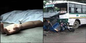 image: Bus collision with e rickshaw in haldwani