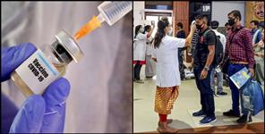 image: Preparations for use of coronavirus vaccine in Dehradun