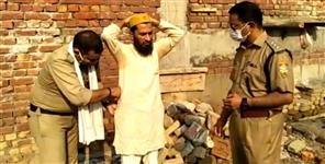image: Smuggler arrested with smack in Haridwar
