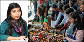 image: Sunday market start in gopeshwar