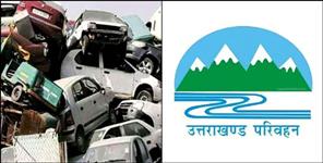 image: 100 Presents Tax Relief on Disposal of Old Vehicles
