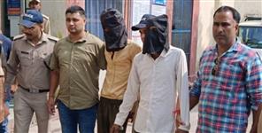 image: Two disabled murdered 20 year old for ransom