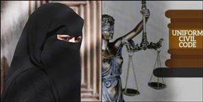 image: First Halala Case Under Uttarakhand UCC Reaches Court