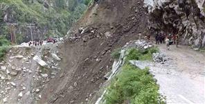 image: landslide may happen in jyotirmath says report