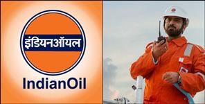 image: Indian Oil Corporation recruitment for 240 posts of Apprenticeship