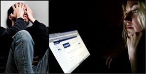 image: Fraud matrimonial site in Dehradun