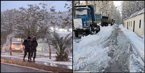 image: 3 districts of Uttarakhand likely to rain snowfall
