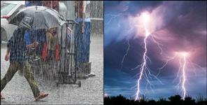 image: Uttarakhand Weather Update 18 April 2025