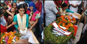 image: Uttarakhand shaheed yamuna paneru last goodbye