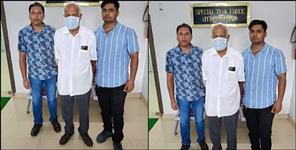Owner of fake medicine factory busted by STF