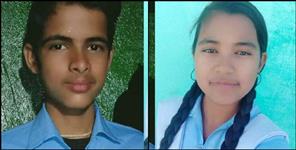 image: Select for Model PM Program for 3 students in Tehri Garhwal