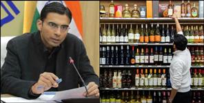 DM Savin Bansal ordered to shift liquor shops