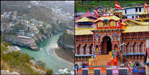 image: Mystery of Ganga and Badrinath in Uttarakhand