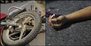 image: The vehicle hit the bike in Rudrapur