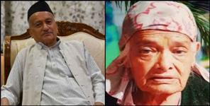 image: Parvati devi Sister of Maharashtra governor bhagat singh koshyari passed away